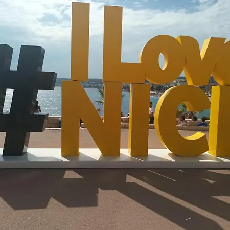 Διαμέρισμα Very